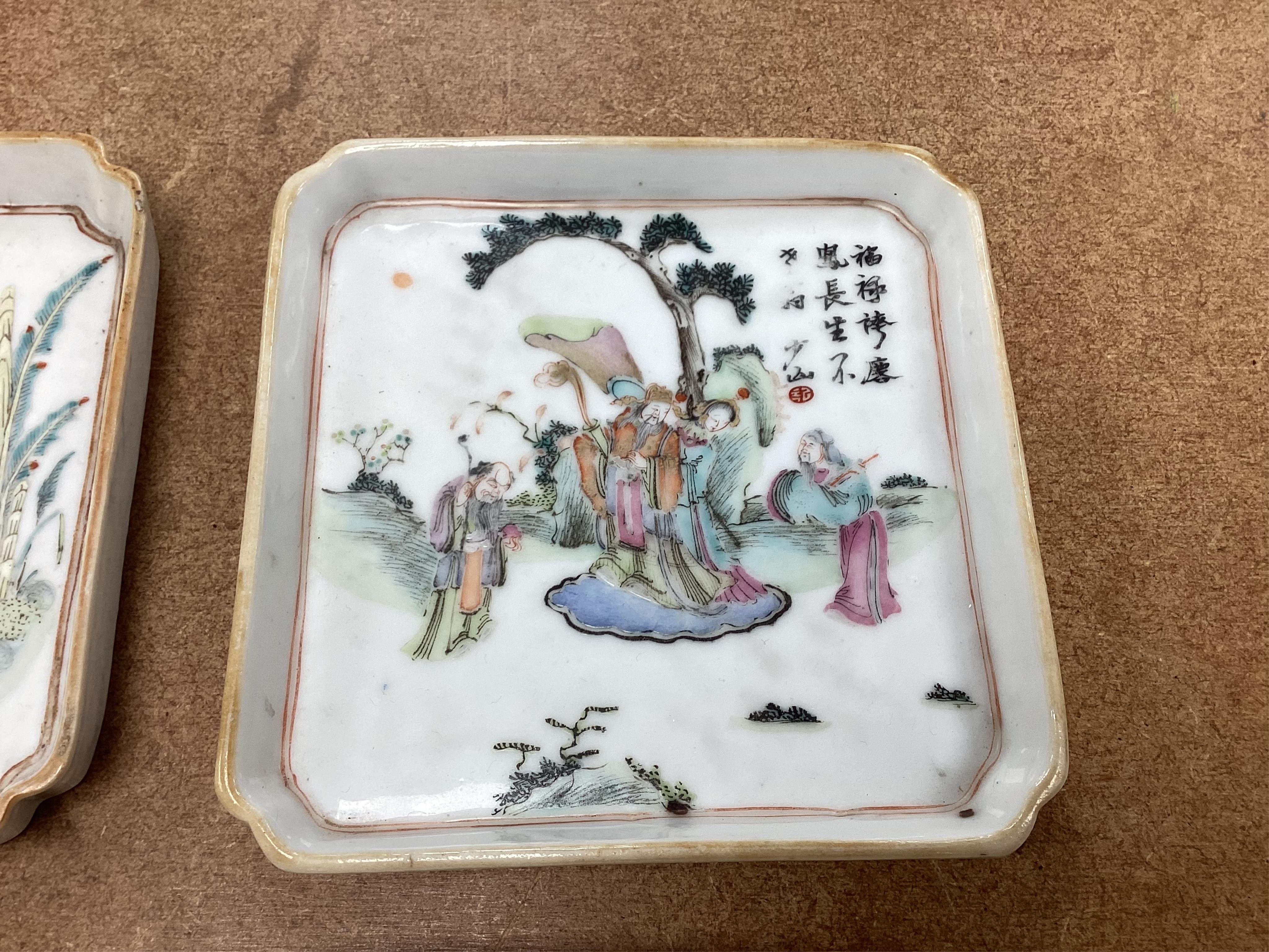 A set of four Chinese famille rose square dishes, late 19th century, and a carved wood pouring vessel, dishes 13.5cm square
